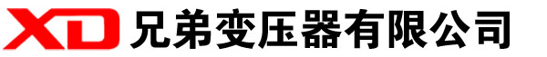 卧龙干式变压器厂家